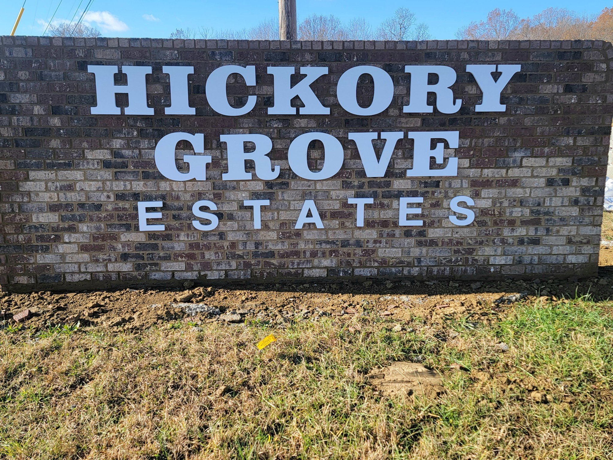 Hickory Grove Drive, Morrison, TN  37357