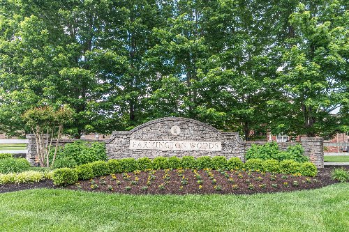 849 Brook Trl, Lebanon, TN  37087